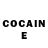 Кетамин ketamine Amy Bulbrooke