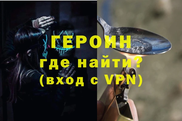 амф Заводоуковск