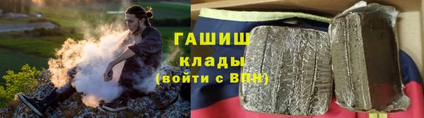 амф Заводоуковск