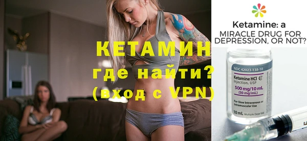 амф Заводоуковск