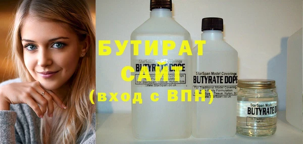 амф Заводоуковск
