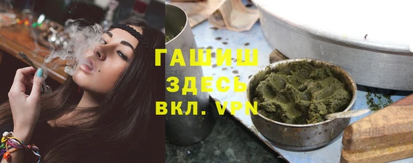 амф Заводоуковск