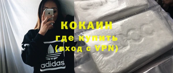 амф Заводоуковск