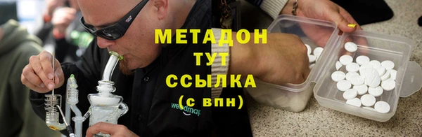 2c-b Заволжье