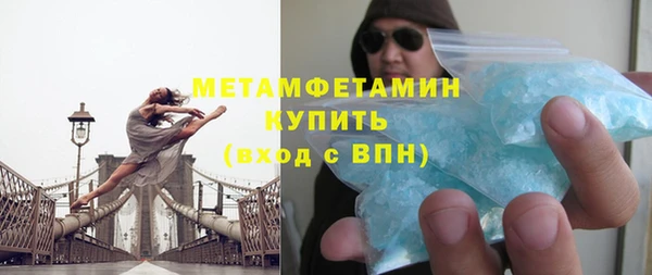 2c-b Заволжье