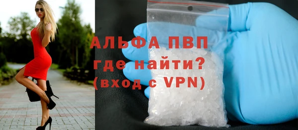 2c-b Заволжье