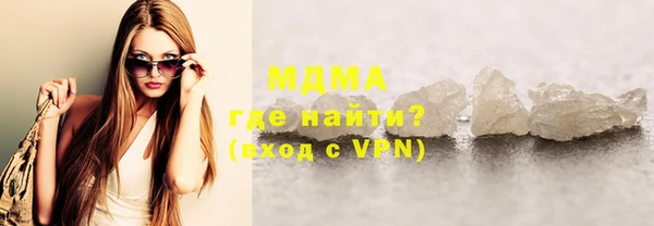 амф Заводоуковск