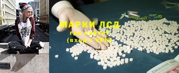 2c-b Заволжье