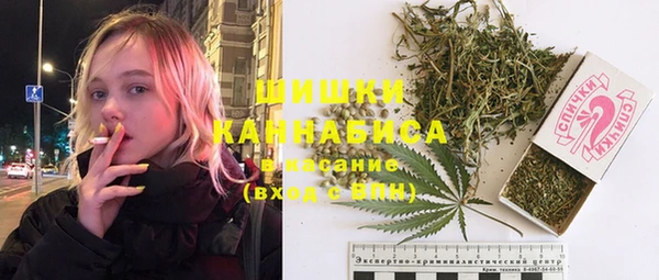 2c-b Заволжье