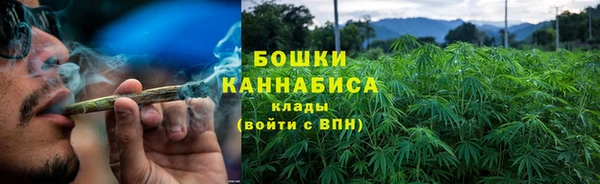 2c-b Заволжье