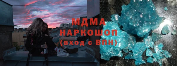 2c-b Заволжье