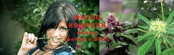 2c-b Заволжье