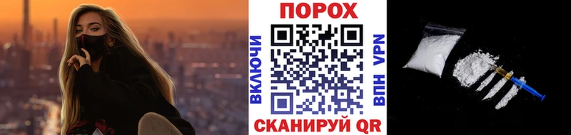 Купить  Саки  Метамфетамин кристалл 